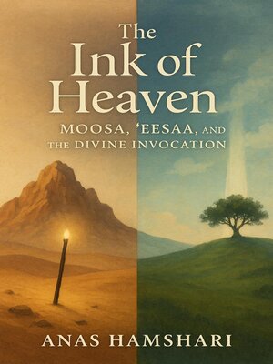 cover image of The Ink of Heaven